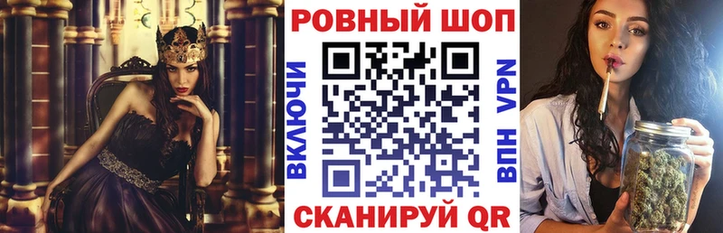 Наркошоп Собинка A-PVP КОКАИН Меф мяу мяу Марихуана ГАШ