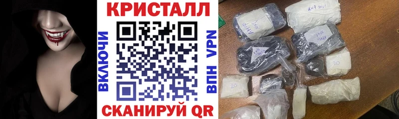 АМФ Premium  цены   Собинка 