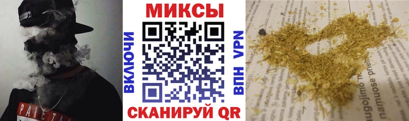 Бутират бутандиол  Собинка 