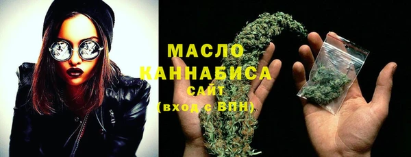 спиды Арсеньев