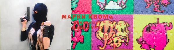 меф Аркадак
