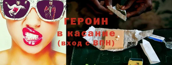 меф Аркадак