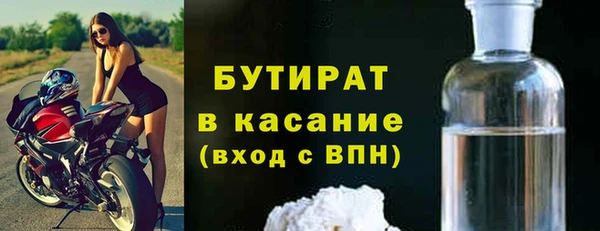 спиды Арсеньев