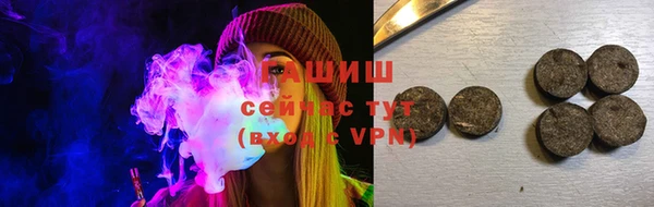 меф Аркадак