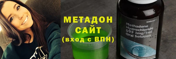 меф Аркадак