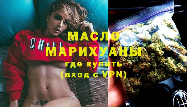 меф Аркадак