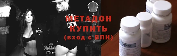 меф Аркадак