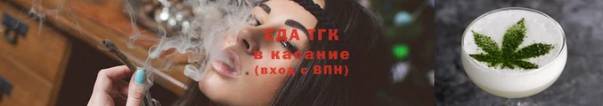твердый Армянск