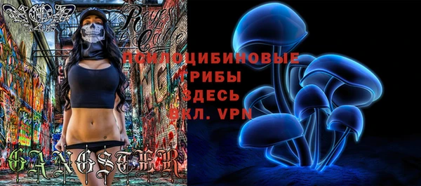меф Аркадак