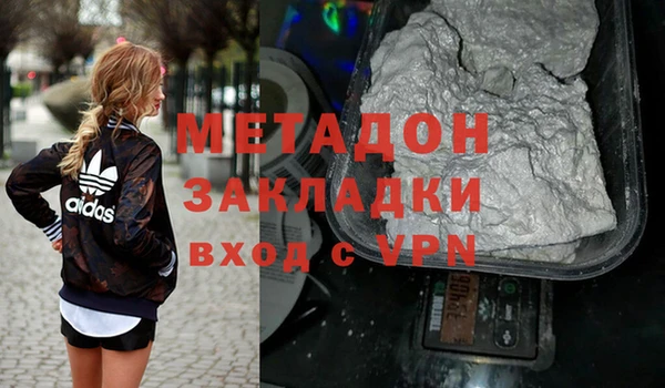 меф Аркадак