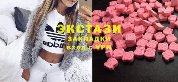 меф Аркадак