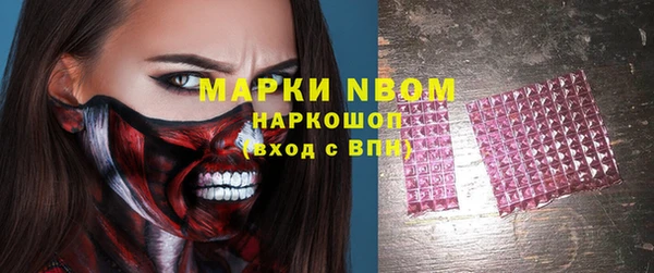 спиды Арсеньев