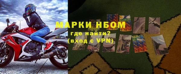 меф Аркадак
