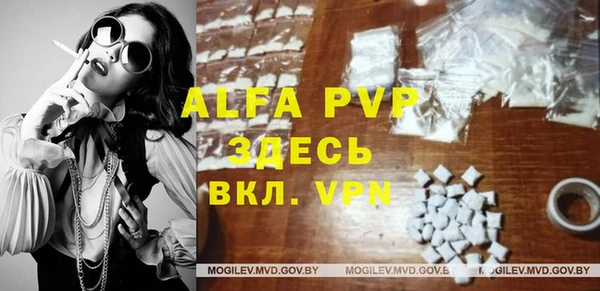 меф Аркадак