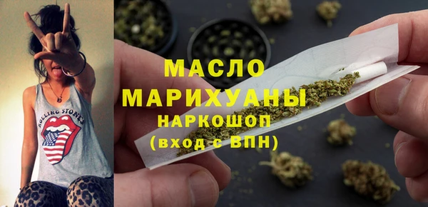 меф Аркадак