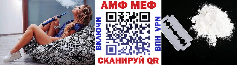 kraken ссылки  Собинка  Первитин мет 