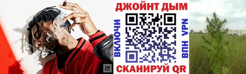 Канабис план  закладка  OMG ССЫЛКА  Собинка 